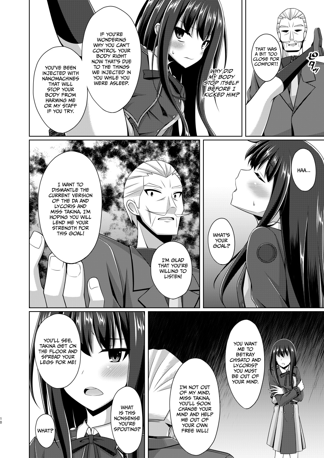 Hentai Manga Comic-The flowers of the other shore bloom in a lewd and wild manner.-Read-59